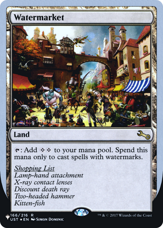 Watermarket (LIST-062) (Foil)