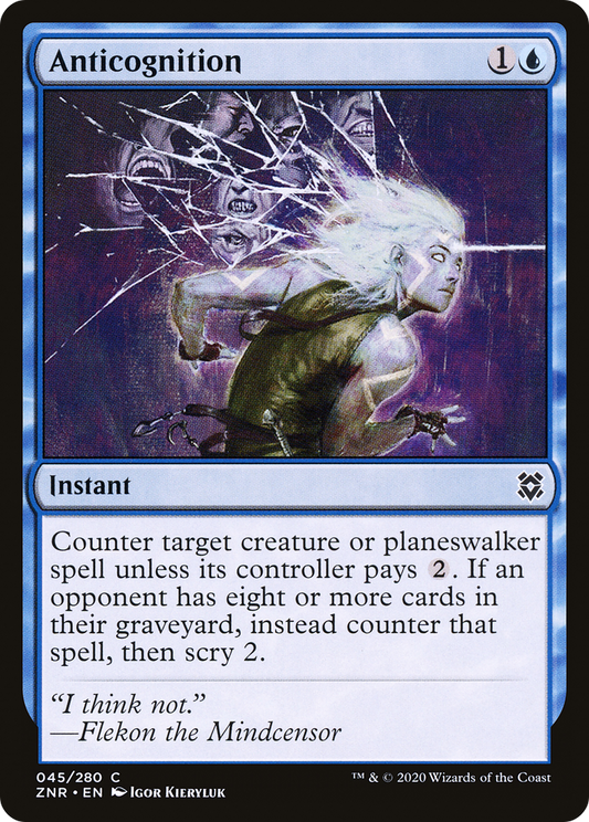 Anticognition (ZNR-045) (Foil)