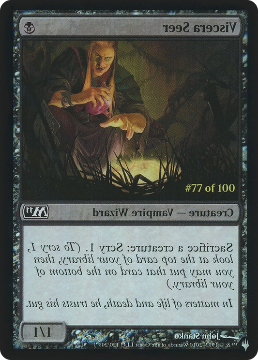 Viscera Seer (SLD-0VS) (Foil)