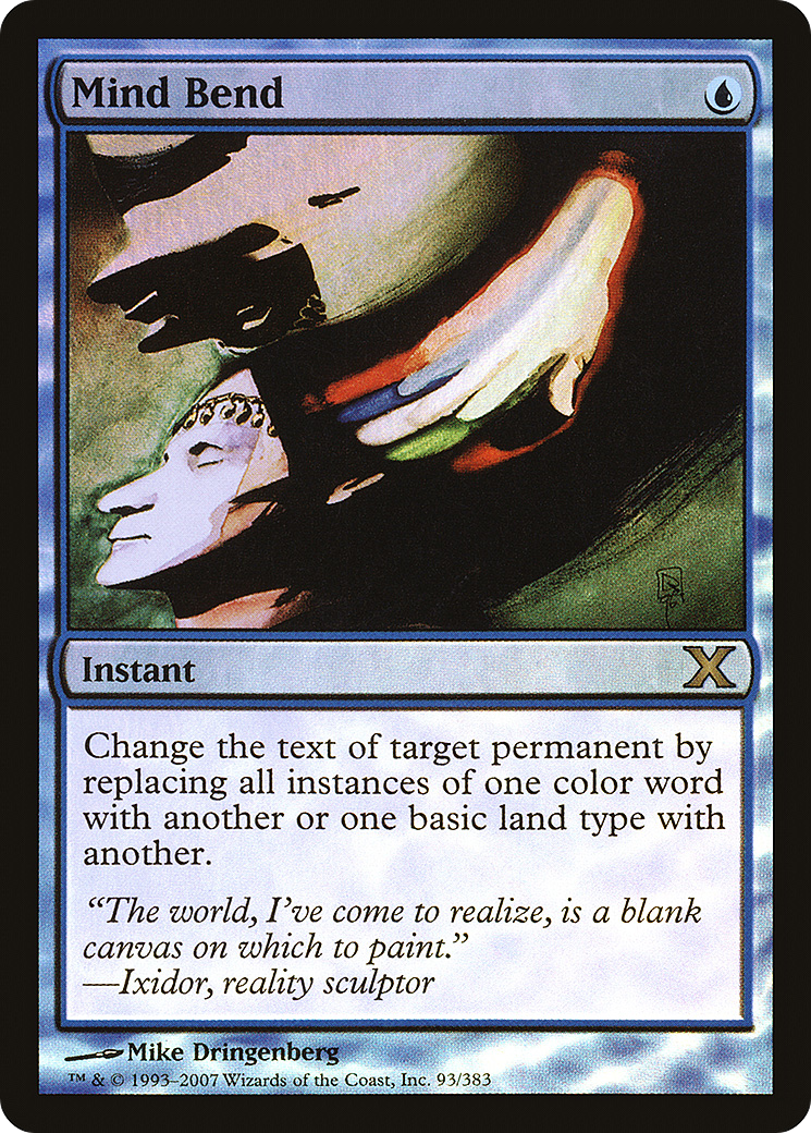 Mind Bend (10E-93★) (Foil)