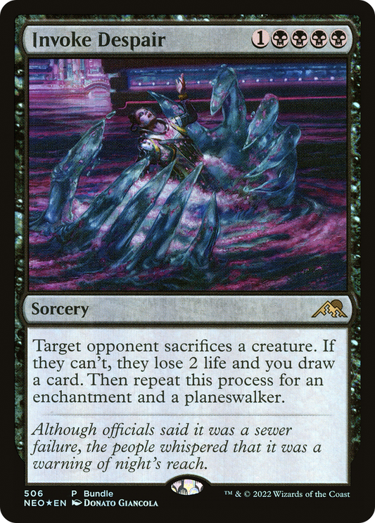 Invoke Despair (UMP-506) (Foil)