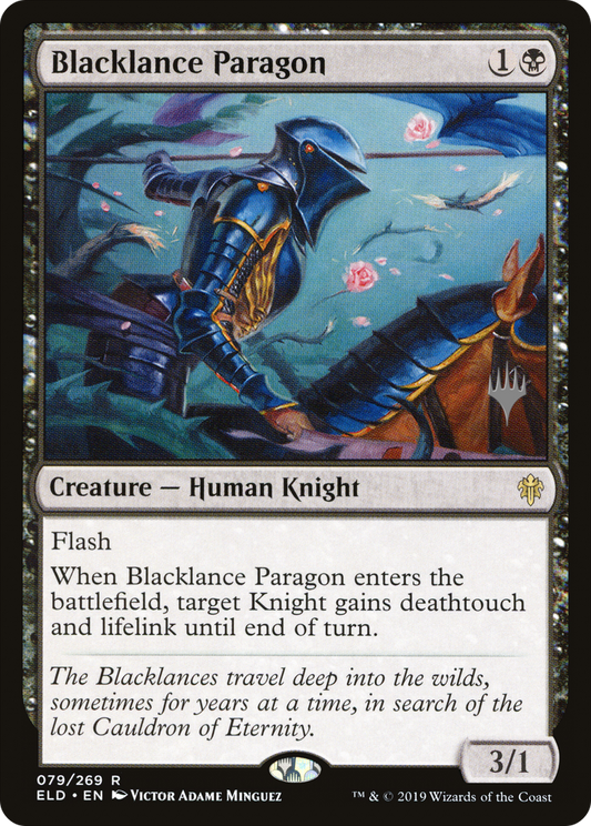 Blacklance Paragon (PPELD-79P)