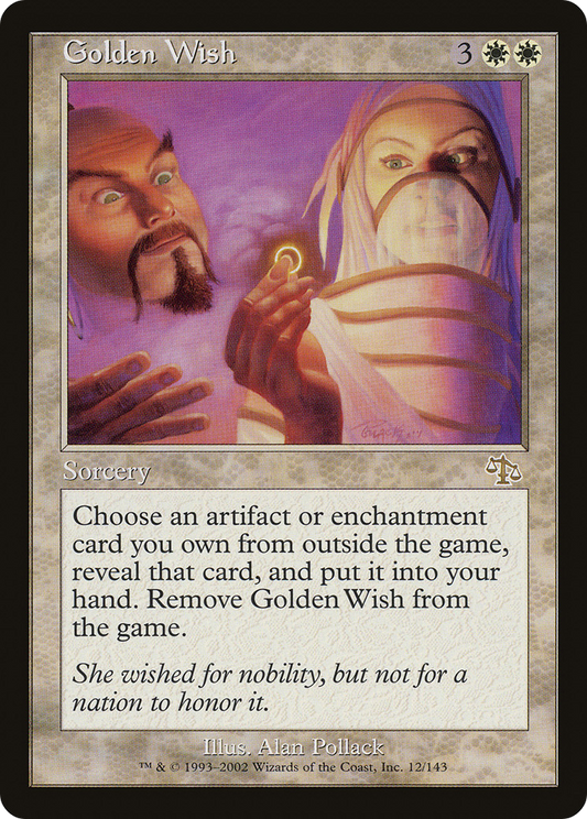 Golden Wish (JUD-012)
