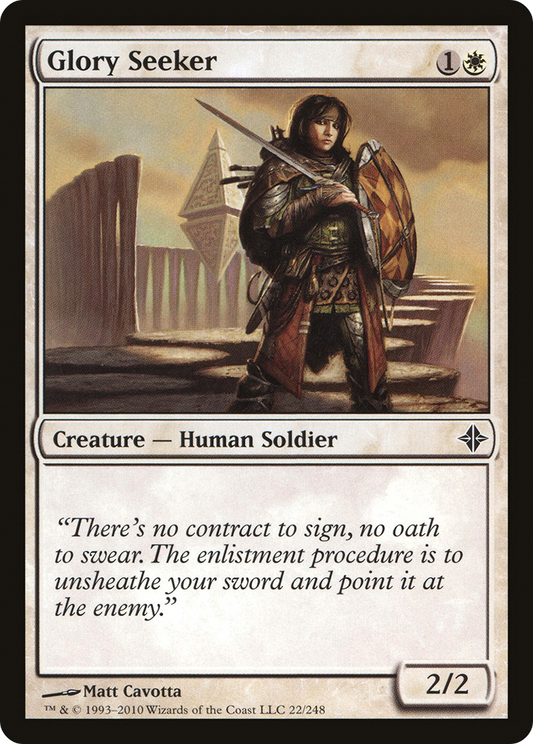 Glory Seeker (ROE-022)