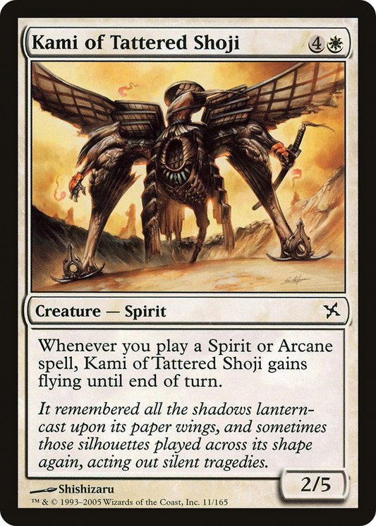 Kami of Tattered Shoji (BOK-011) (Foil)