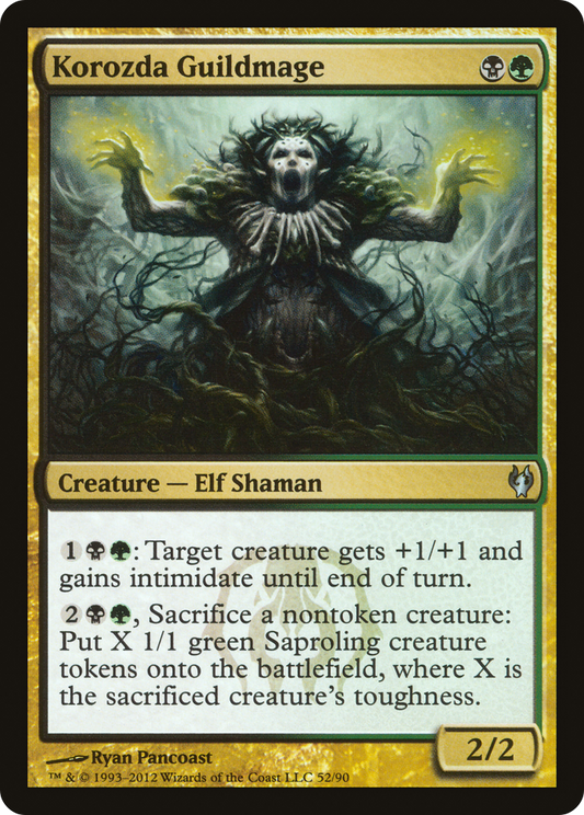 Korozda Guildmage (DDJ-052)