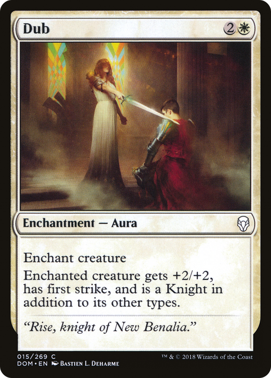 Dub (DOM-015) (Foil)