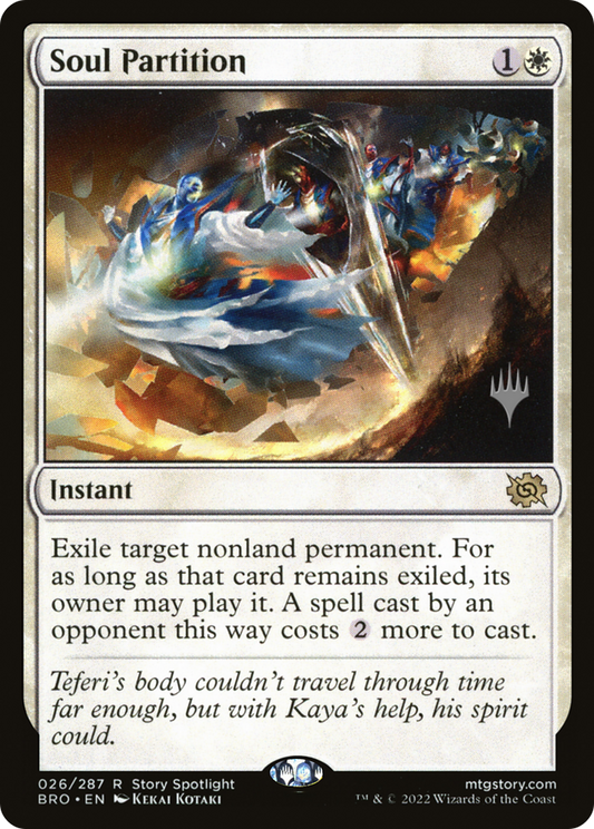 Soul Partition (PPBRO-26P) (Foil)