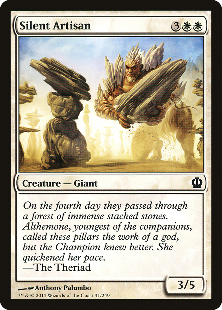 Silent Artisan (THS-031) (Foil)