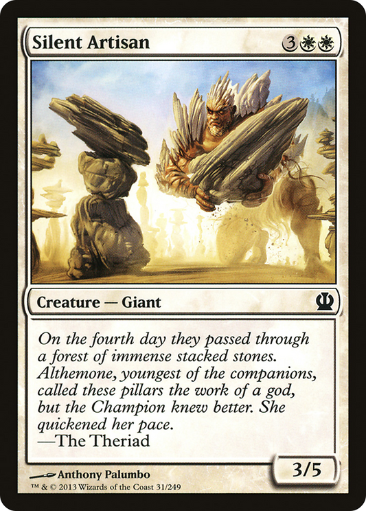 Silent Artisan (THS-031) (Foil)