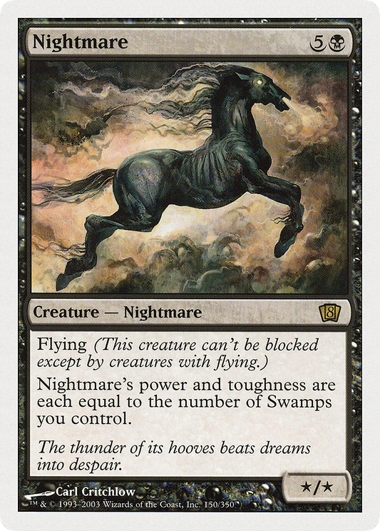 Nightmare (8ED-150)