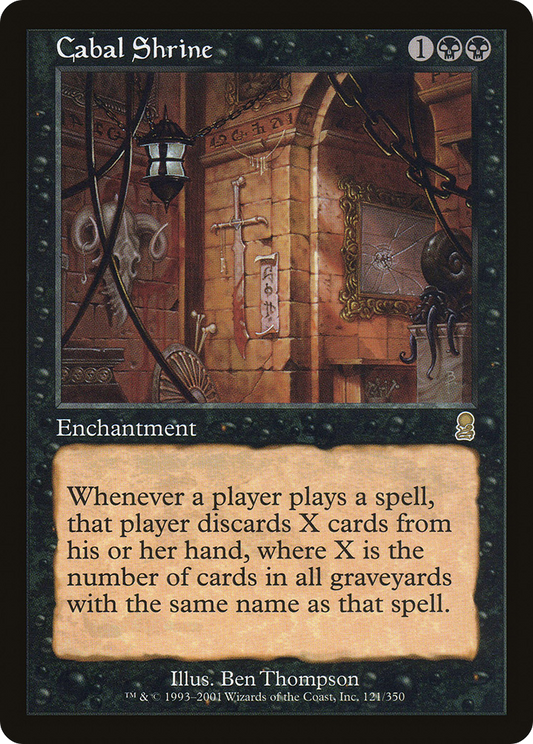 Cabal Shrine (ODY-121) (Foil)