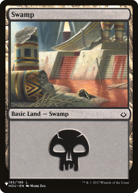 Swamp (LIST-HOU-195)