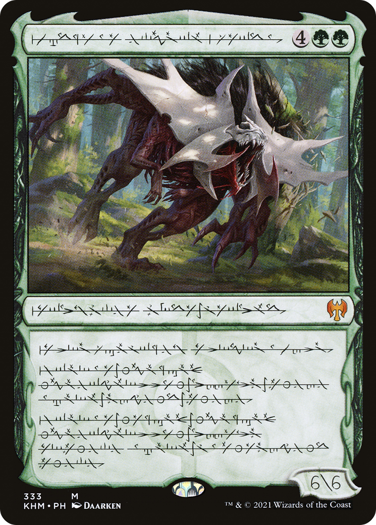 Vorinclex, Monstrous Raider (KHM-333) (Showcase)