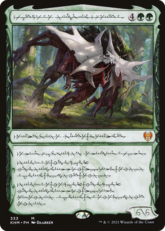 Vorinclex, Monstrous Raider (KHM-333) (Showcase)