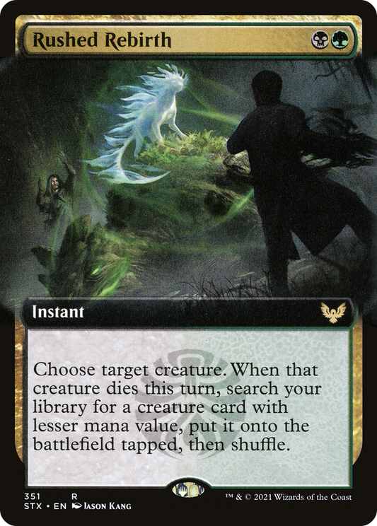Rushed Rebirth (STX-351) (Extended Art)