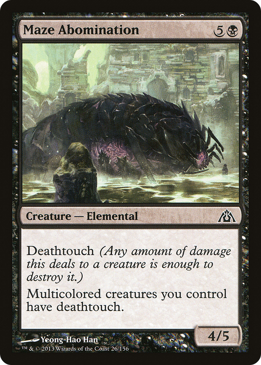Maze Abomination (DGM-026)