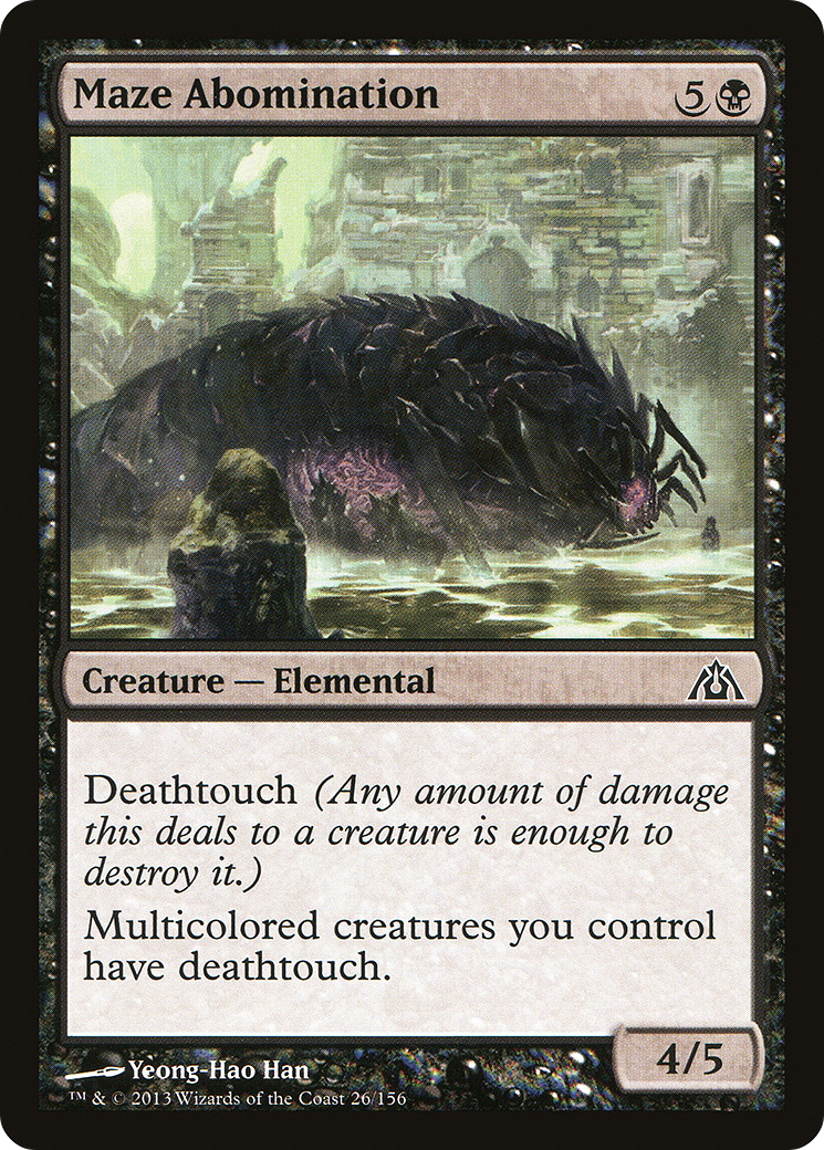 Maze Abomination (DGM-026) (Foil)