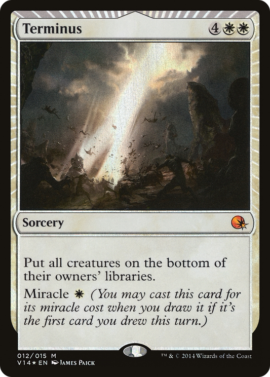 Terminus (V14-012) (Foil)