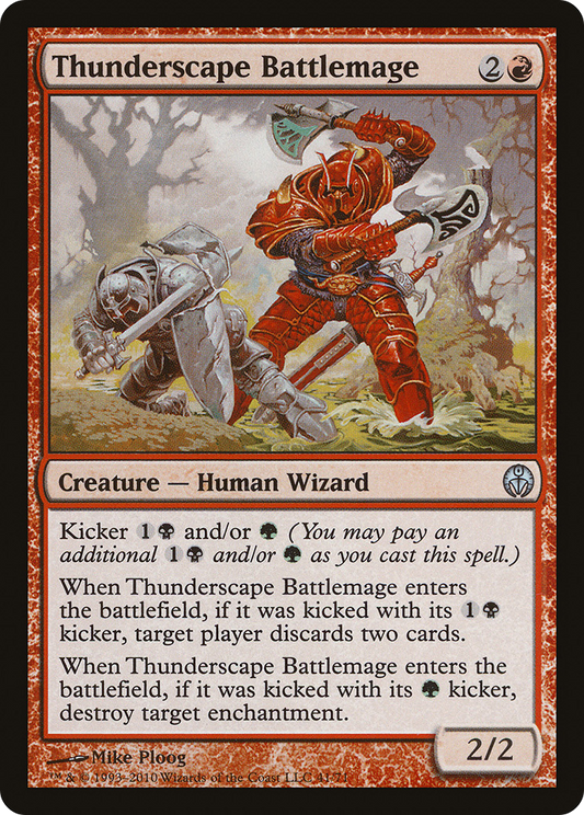 Thunderscape Battlemage (DDE-041)