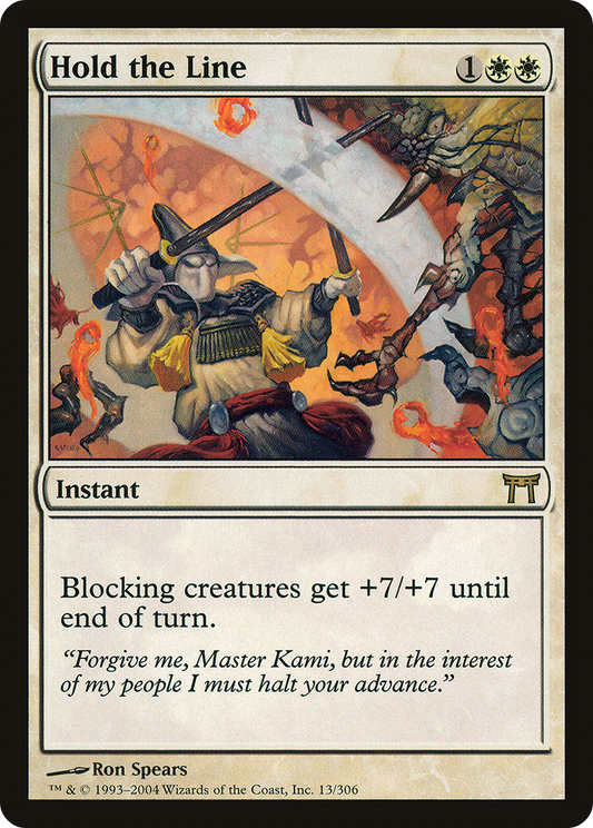 Hold the Line (CHK-013) (Foil)