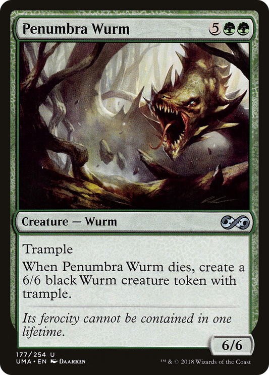 Penumbra Wurm (UMA-177) (Foil)