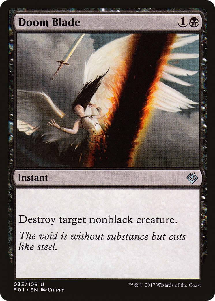 Doom Blade (AC2-033)