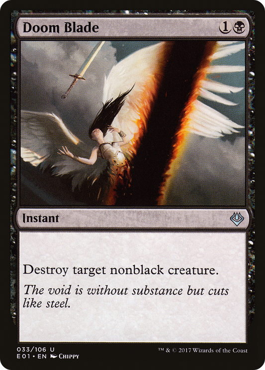 Doom Blade (AC2-033)