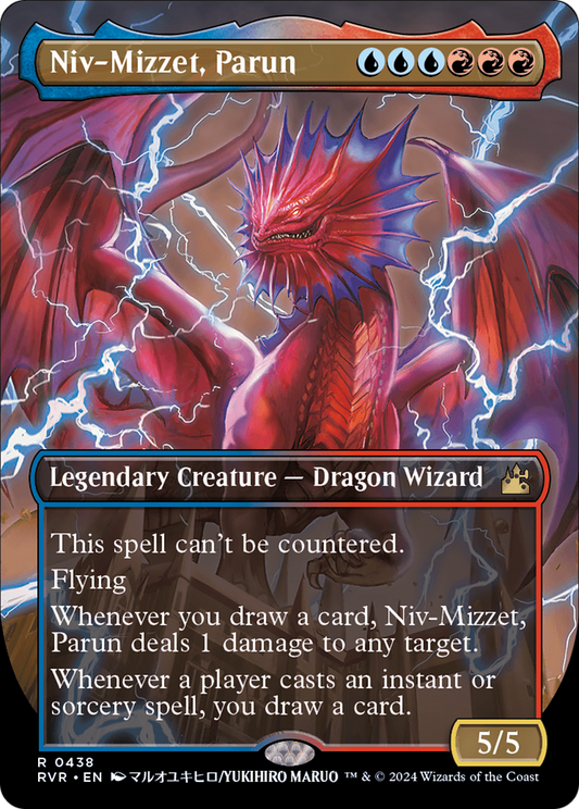 Niv-Mizzet, Parun (RVR-438) (Borderless)