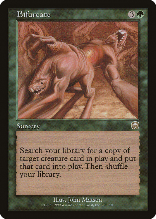 Bifurcate (MMQ-230)