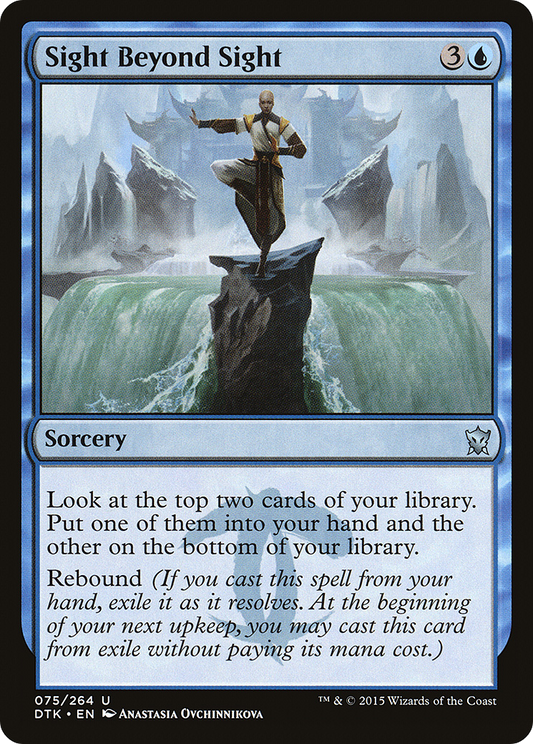 Sight Beyond Sight (DTK-075)
