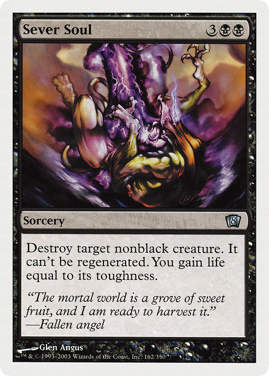 Sever Soul (8ED-162)