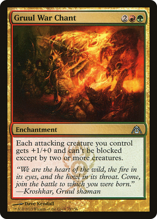 Gruul War Chant (DGM-075) (Foil)