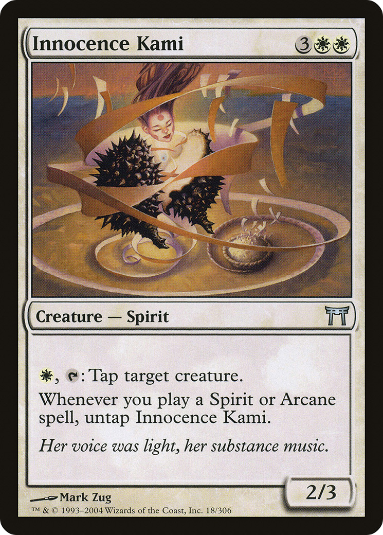 Innocence Kami (CHK-018)