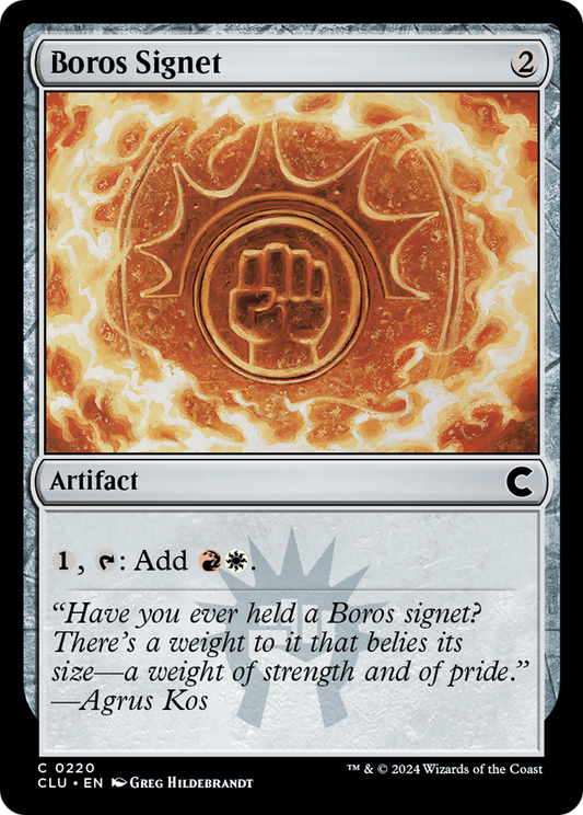 Boros Signet (CLU-220)