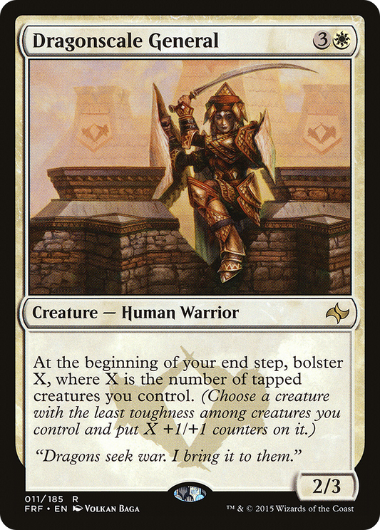 Dragonscale General (FRF-011) (Foil)