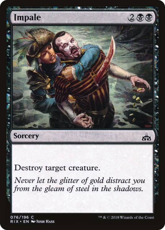 Impale (RIX-076) (Foil)