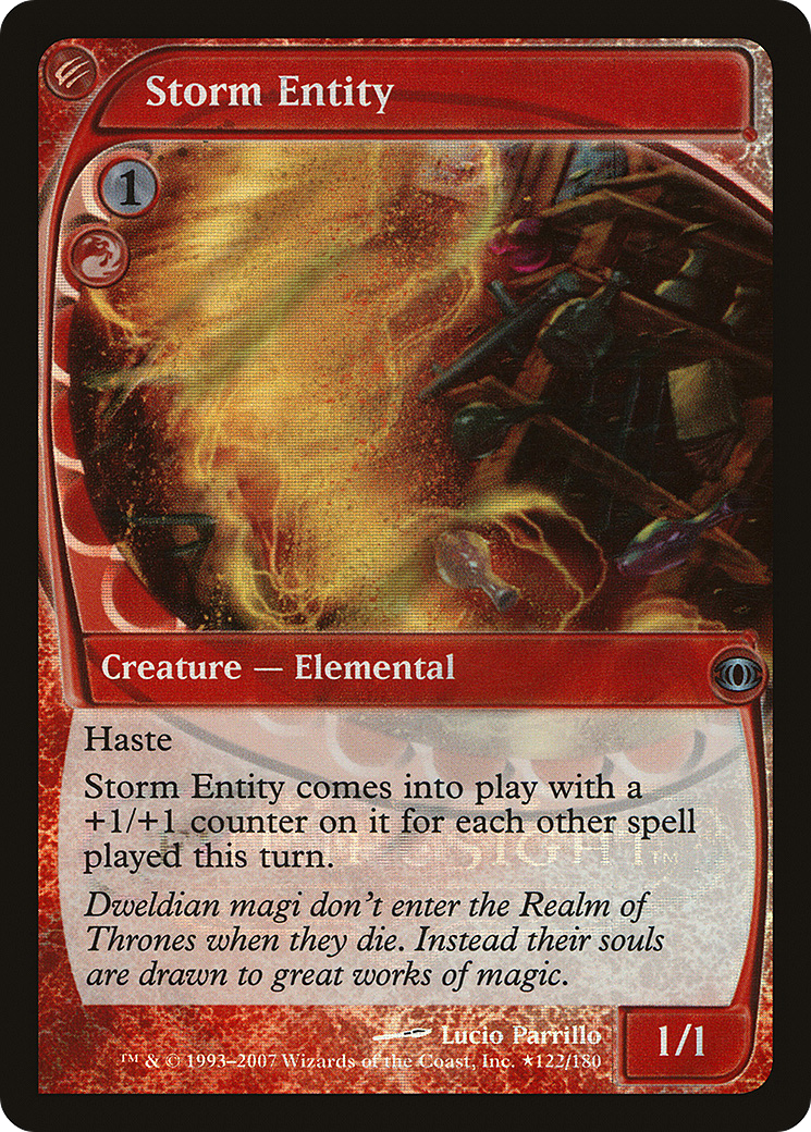 Storm Entity (LARP-122★) (Foil)