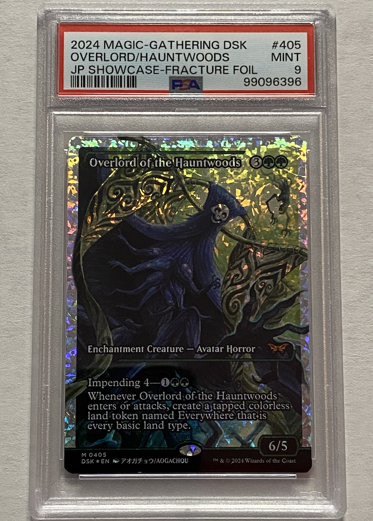 Overlord of the Hauntwoods (DSK-405) (Showcase) (Fracture Foil) [GRADED]