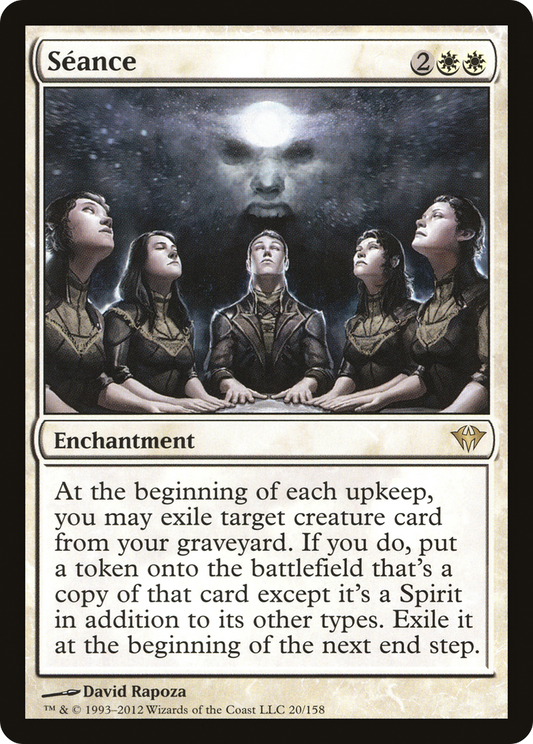Séance (DKA-020)
