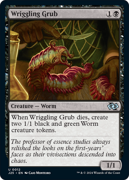 Wriggling Grub (J25-012)
