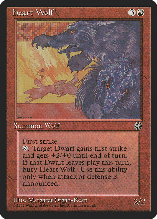Heart Wolf (HML-075)