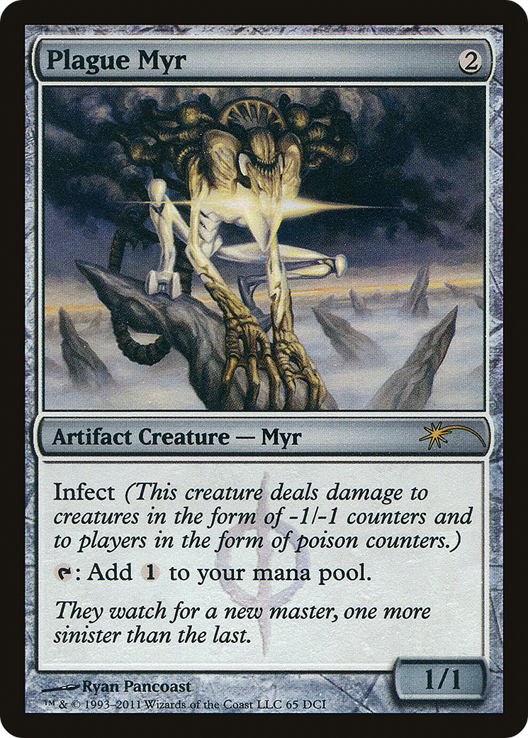 Plague Myr (WPN-065) (Foil)
