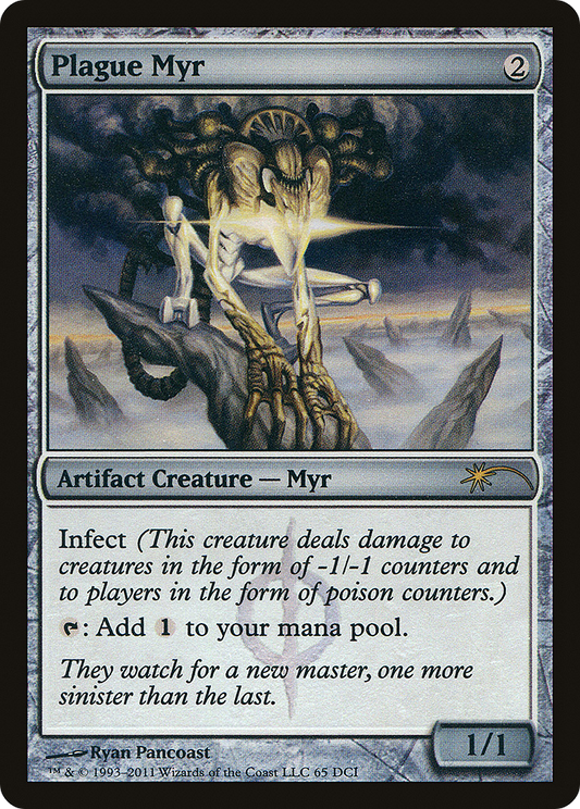 Plague Myr (WPN-065) (Foil)