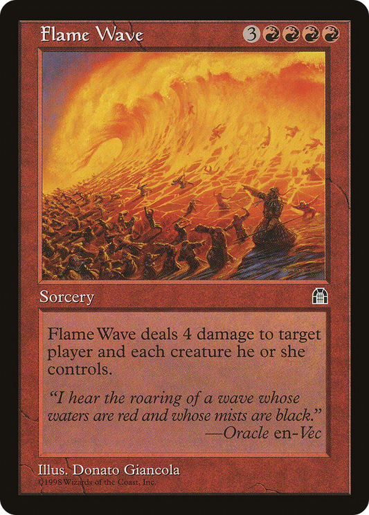Flame Wave (STH-081)