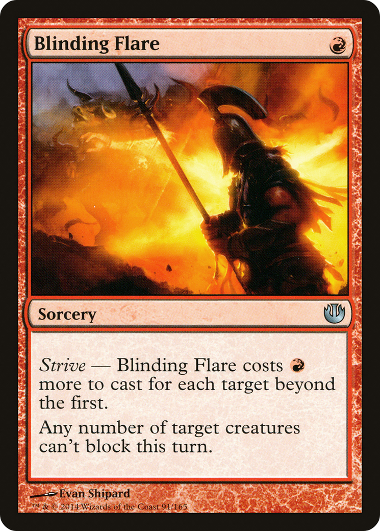 Blinding Flare (JOU-091)