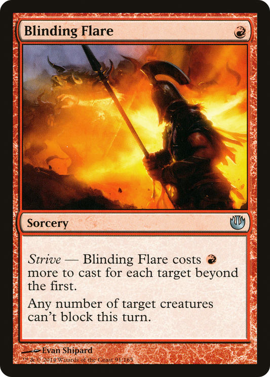 Blinding Flare (JOU-091)
