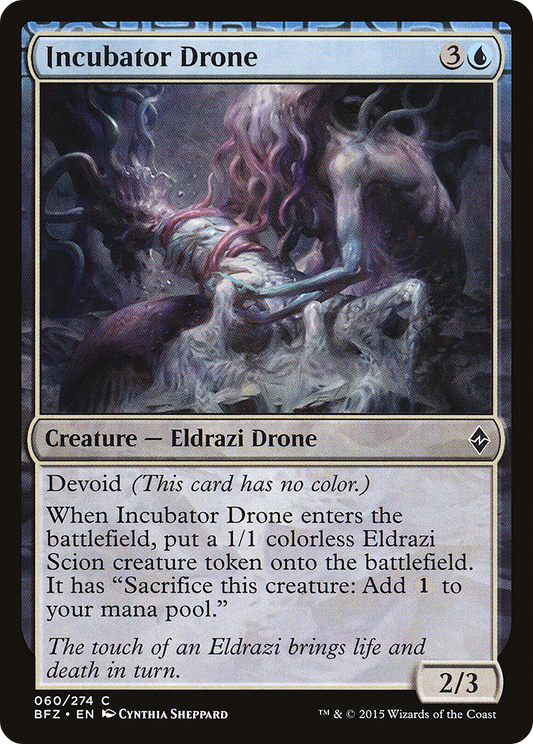 Incubator Drone (BFZ-060) (Foil)