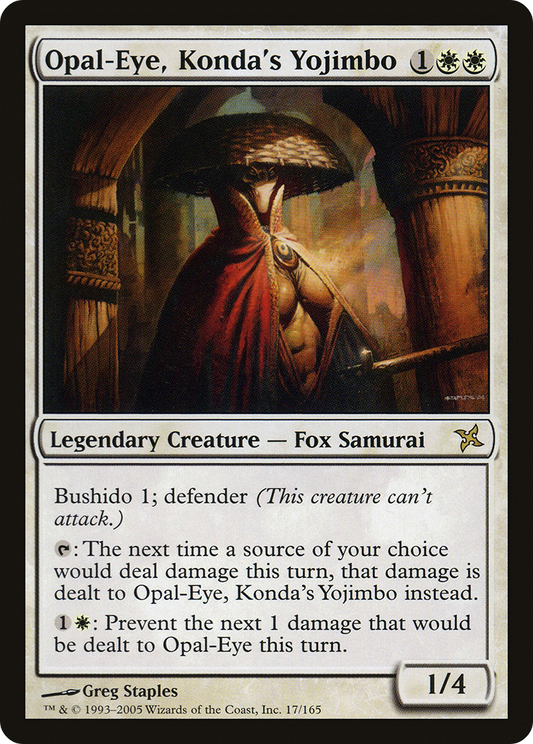 Opal-Eye, Konda's Yojimbo (BOK-017)