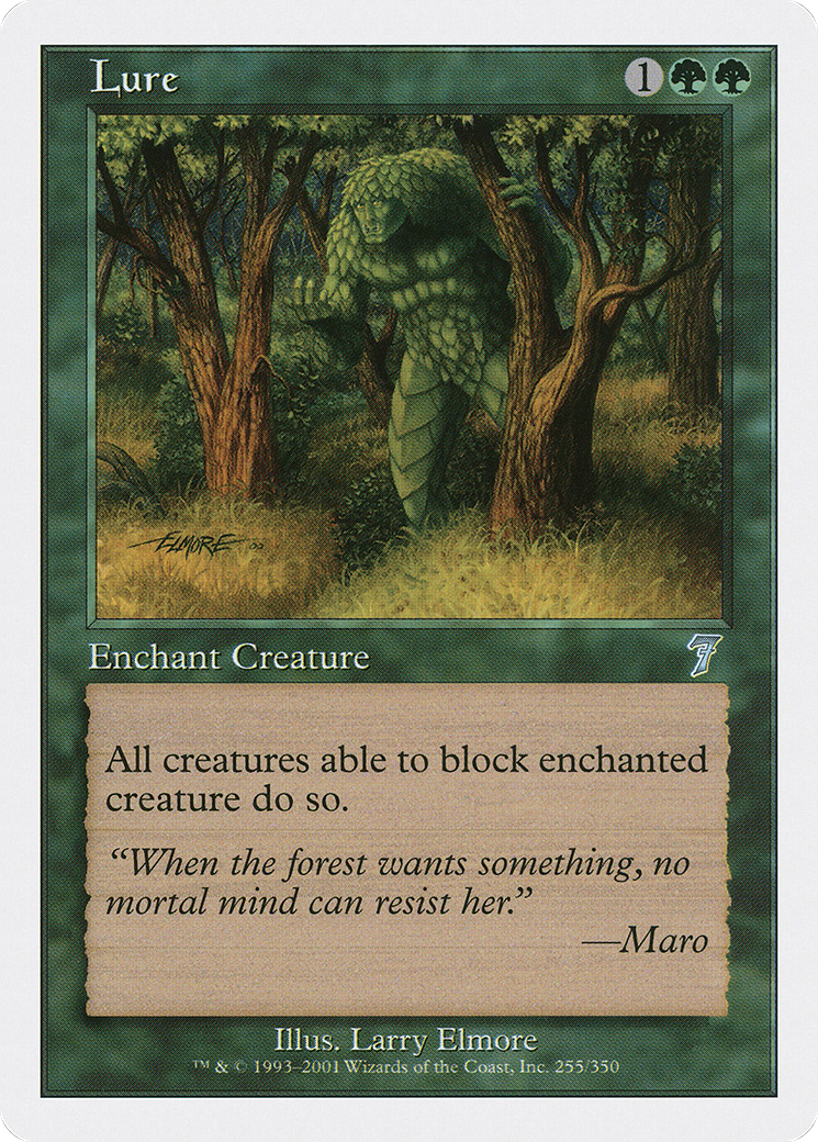 Lure (7ED-255)